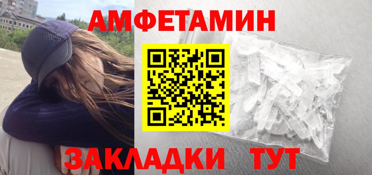 ГАШИШ  ГЕРОИН  Саров  Меф МЯУ МЯУ кристаллы  Вход с VPN  Марихуана 