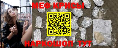 mdpv Нягань
