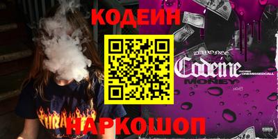 mdpv Нягань