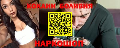 mdpv Нягань