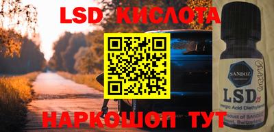 mdpv Нягань