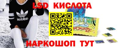 mdpv Нягань