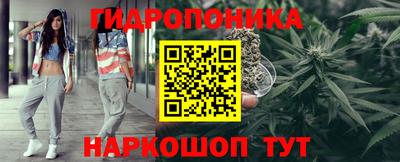 метамфетамин Обь
