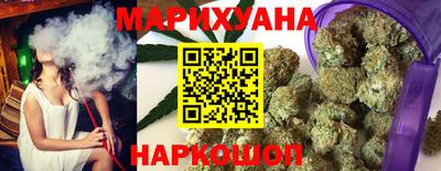 марки nbome Обнинск