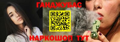 mdpv Нягань