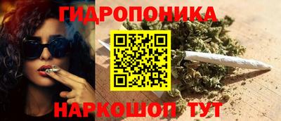 mdpv Нягань