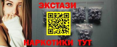 mdpv Нягань