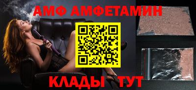 марки nbome Обнинск