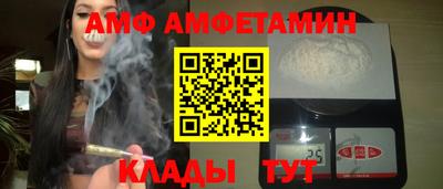 mdpv Нягань