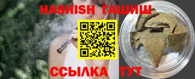 mdpv Нягань