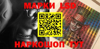 mdpv Нягань